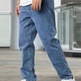Men's Relaxed Loose Fit Denim Jeans