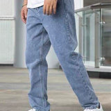 Men's Relaxed Loose Fit Denim Jeans