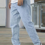 Men's Relaxed Loose Fit Denim Jeans