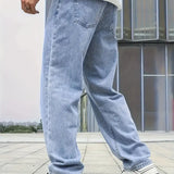 Men's Relaxed Loose Fit Denim Jeans