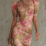 Women's Floral Ruffle Mermaid Maxi Dress