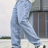 Men's Relaxed Loose Fit Denim Jeans