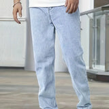 Men's Relaxed Loose Fit Denim Jeans